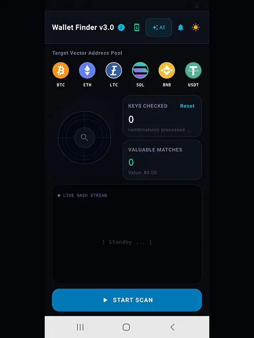 Wallet Finder home screen
