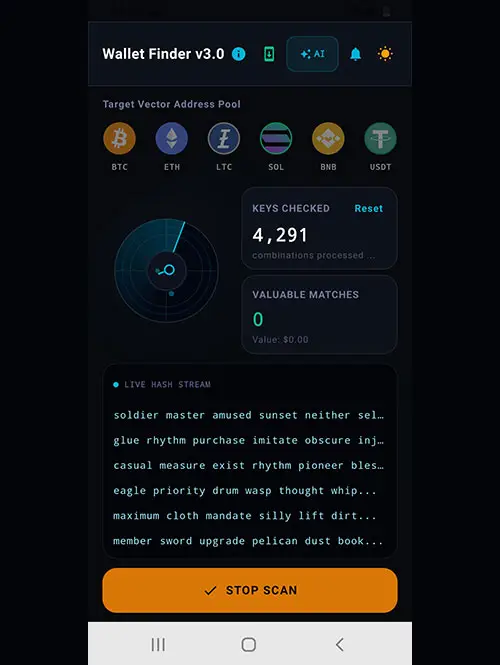 Search results on different networks